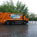 Den s Komwagem 2013 001